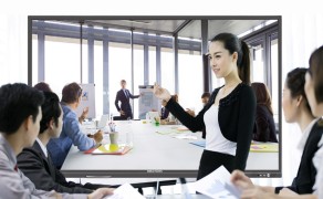 企业办公公有云会议解决方案