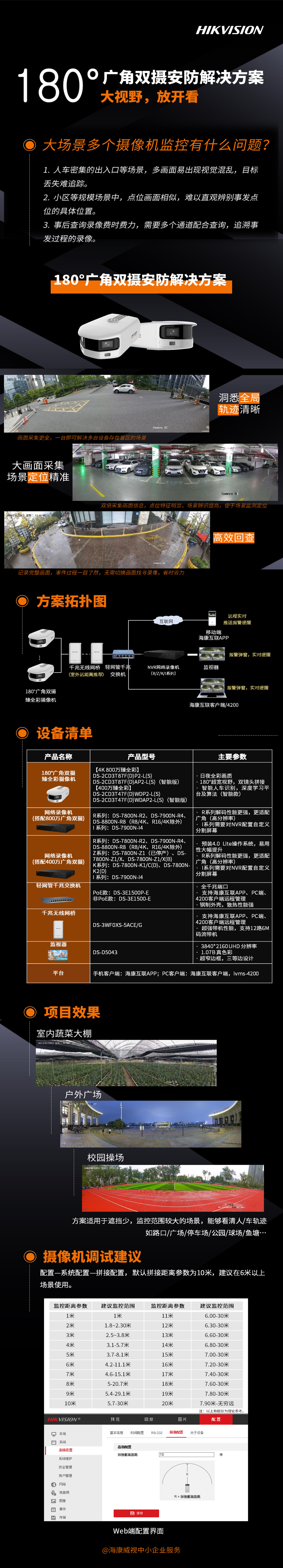 65cdba22c7c847638bfdb60c9bc584e6.jpg