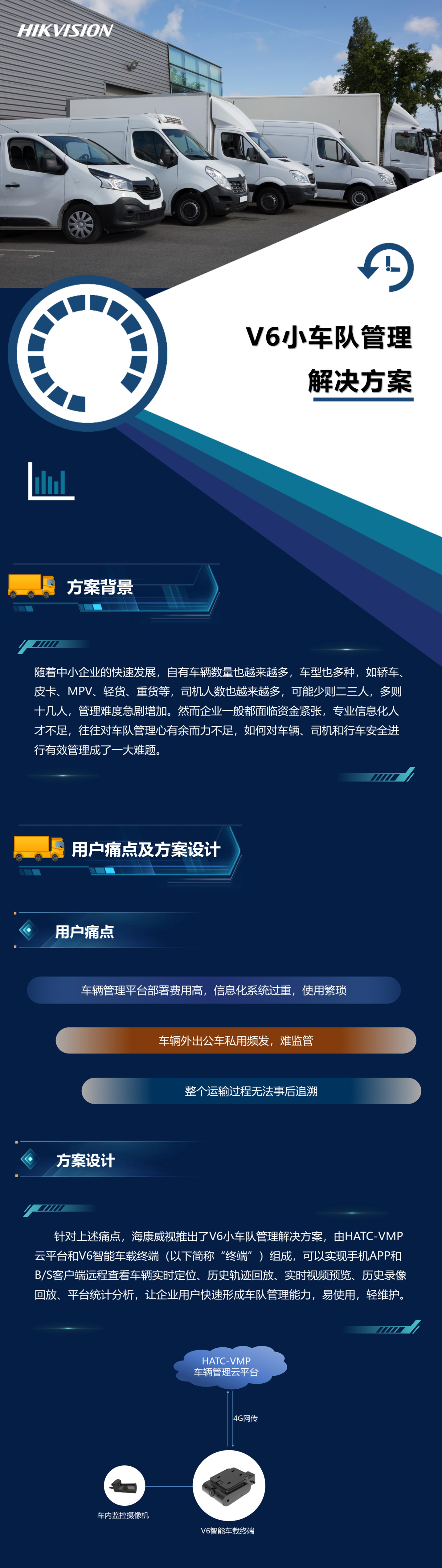 008410303a4f47828297f8ff529e07b6.jpg