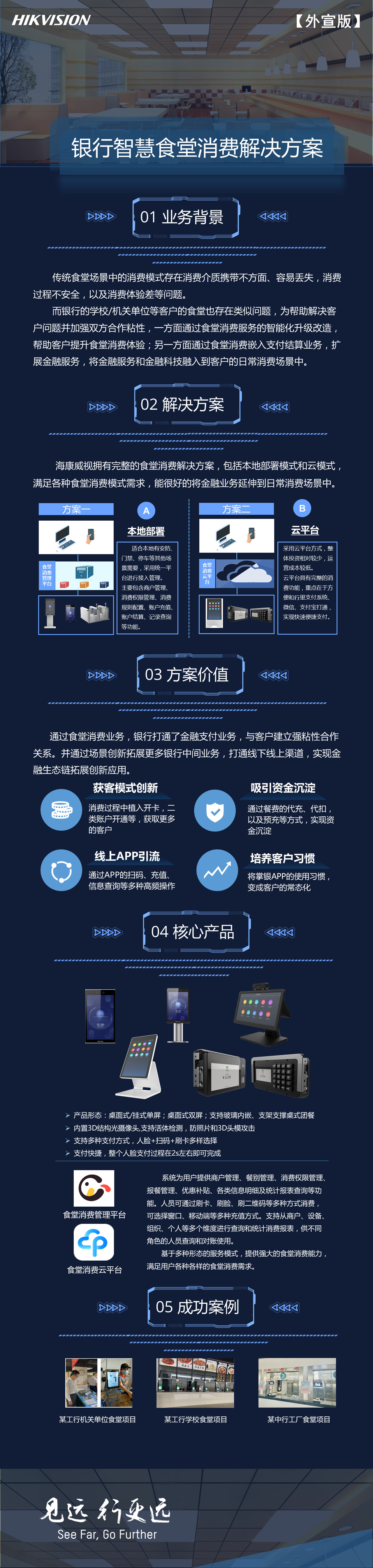 6a38bb779e93419b900cfd3807ea1ddb.jpg