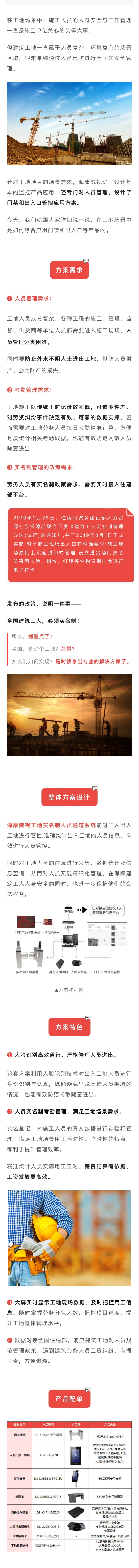 d7c2db0a16f847f599c1cb8c9eca6f45.jpg