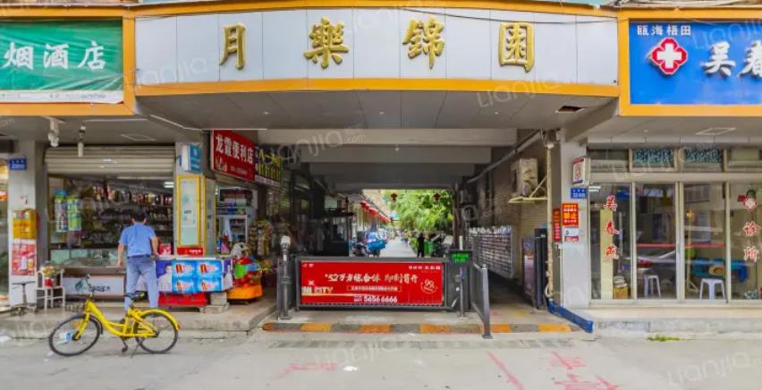 360截图20220623114938961.jpg