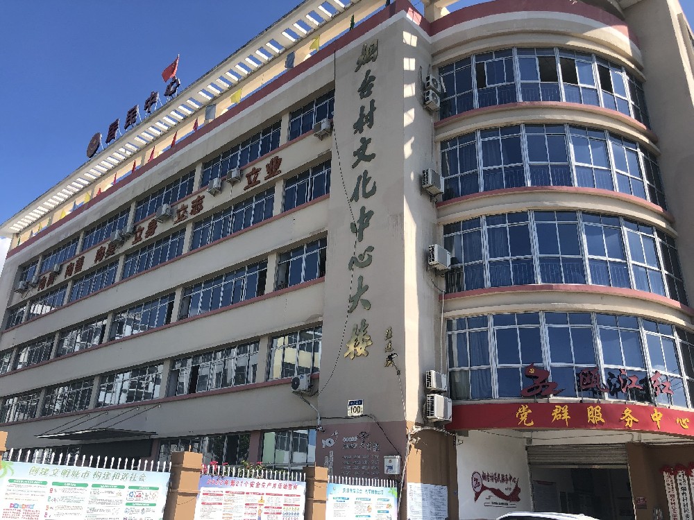 微信图片_20220810181655.jpg