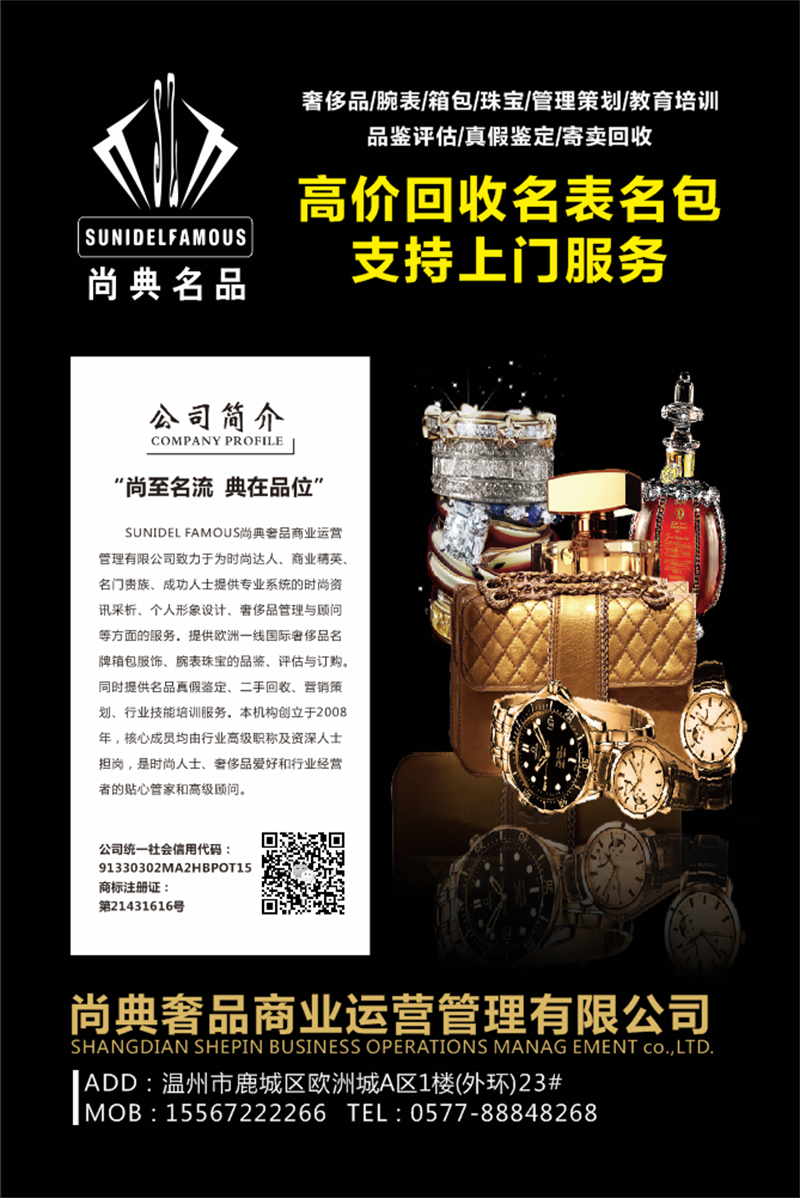 cf4ce30efab58766ec4346c2781291f.png