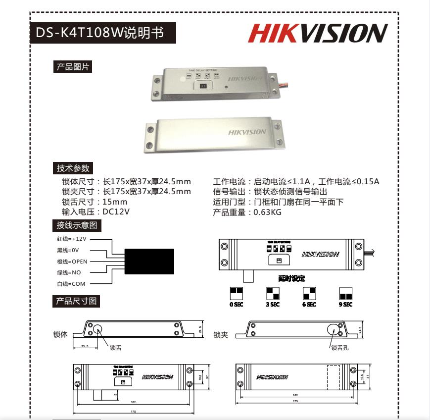 360截图20220828141353764.jpg
