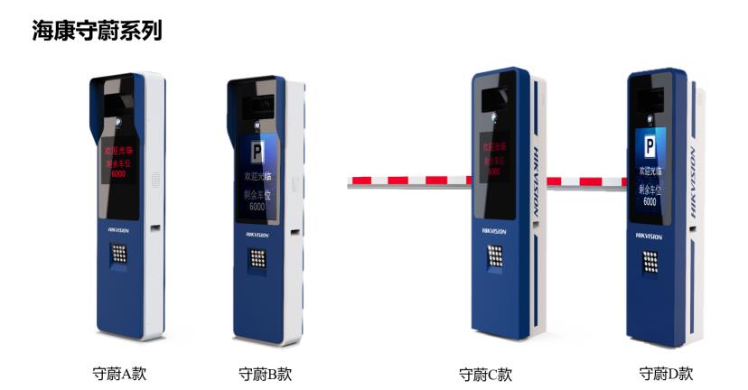 360截图20220903174417358.jpg