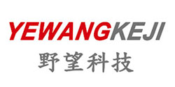 海康威视门禁DS-KVJ802可视对讲二次确认机-可视楼宇对讲-温州野望科技有限公司-弱电智能化集成服务商