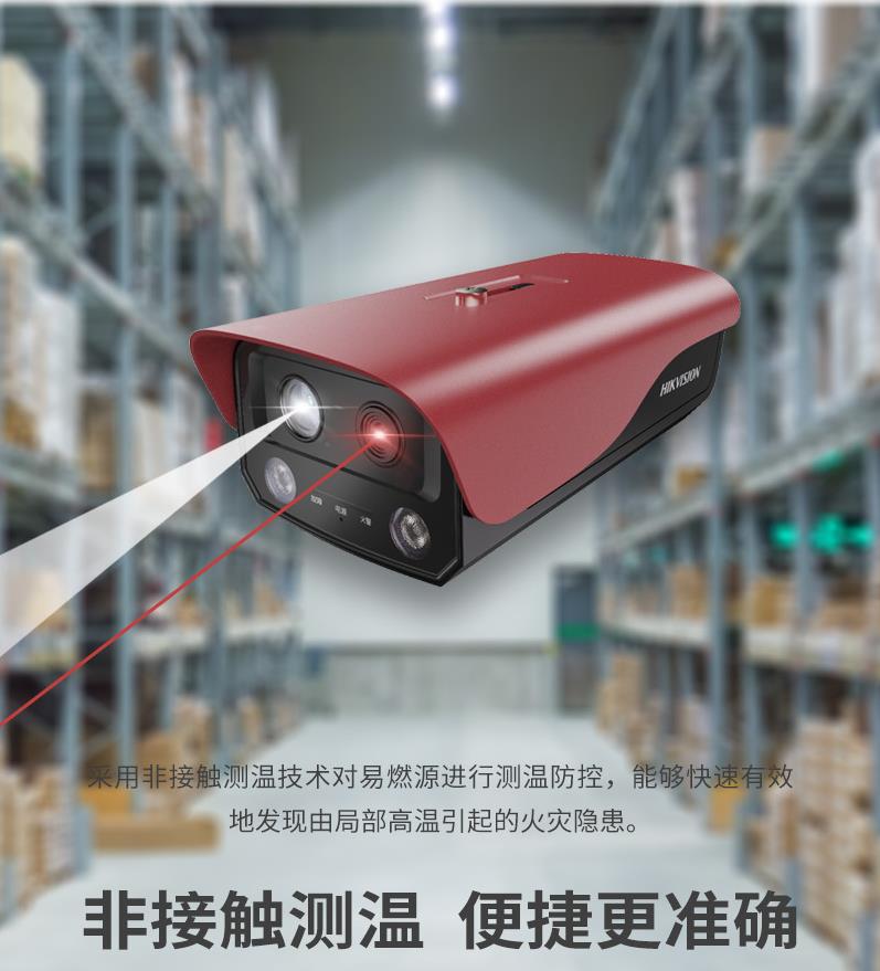 360截图20240608102214148.jpg